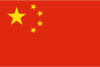 高配活动云
